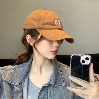 艾美的世界